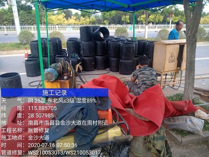 黎城管道短管置换-管道顶管-炜誉市政